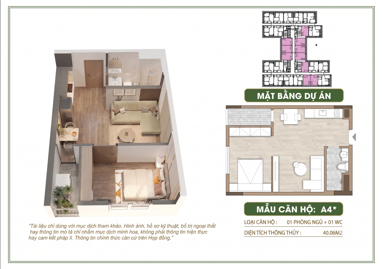 Mặt bằng 3D căn 40 06m2(A)
