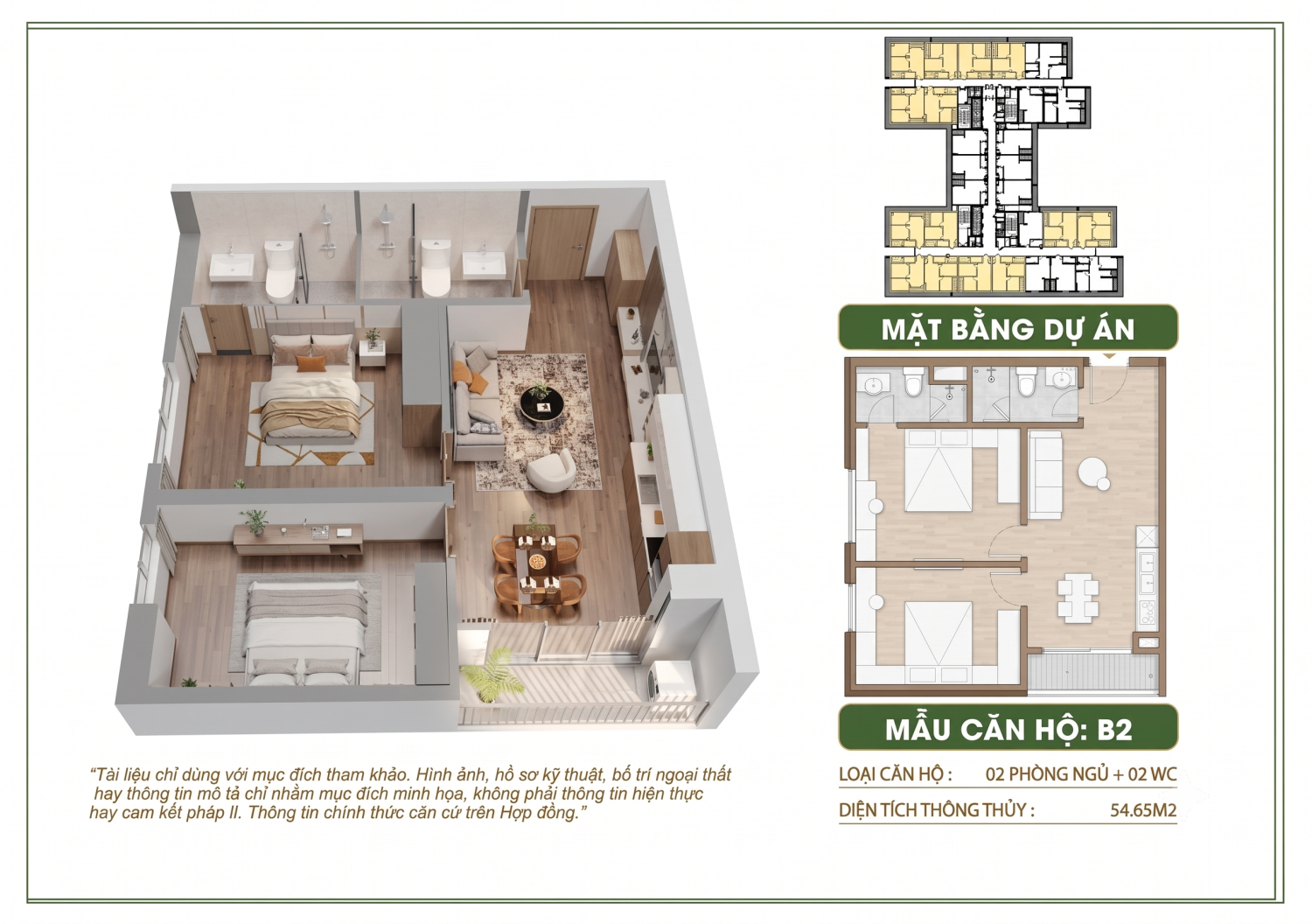 Mặt bằng 3D căn 54 65m2(B)
